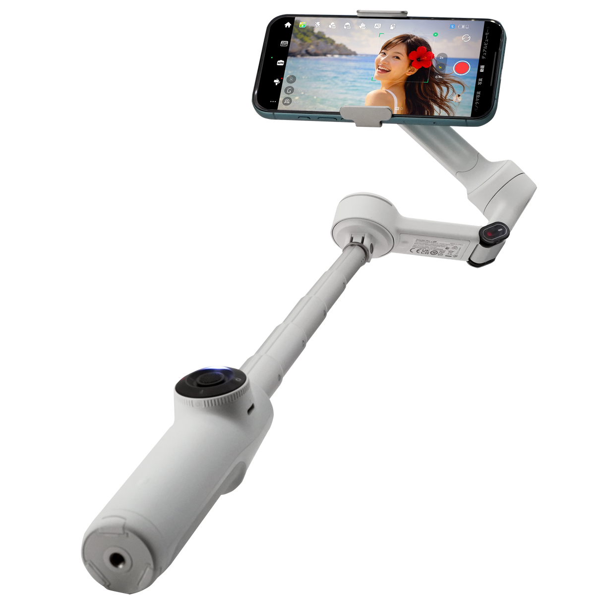Insta360 Flow2 Pro – MOVIEGENIC OKINAWA
