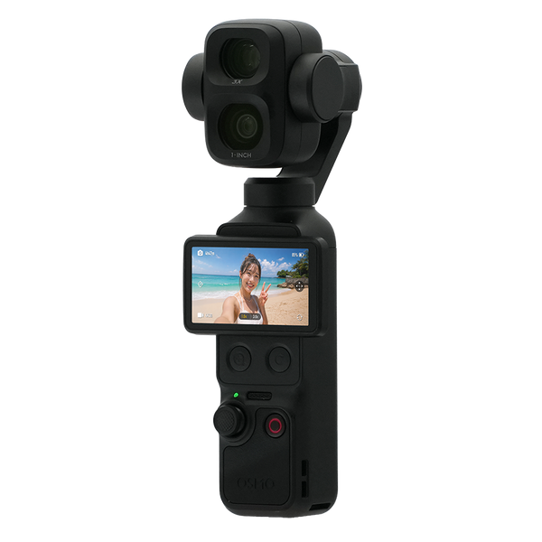 DJI Osmo Pocket 4P